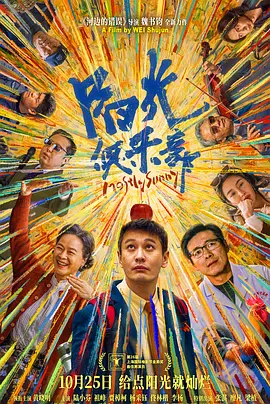 久久久综合av
